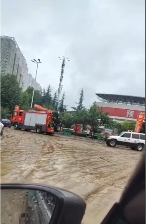 宝鸡市雨天山区行驶注意事项「宝鸡暴雨目击者发声视频」 新大洲电动车