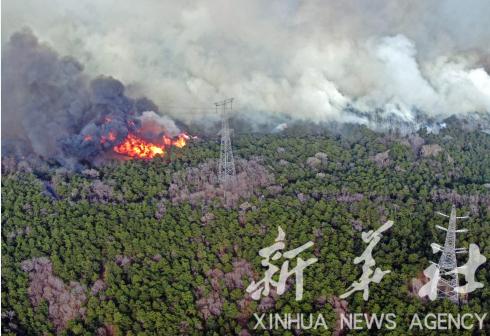 4.17沈阳棋盘山大火现在灭的怎么样了？消防队员是否平安「2021年沈阳浴池都关了吗」 能源汽车